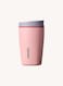 Owala SmoothSip Slider - Stainless Steel - 12-oz. - Sugar High, Pink
