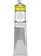 LUKAS CRYL PASTOS 200ML LEMON YELLOW (PRIMARY)