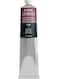 LUKAS 1862 OIL 200ML PAYNE'S GREY