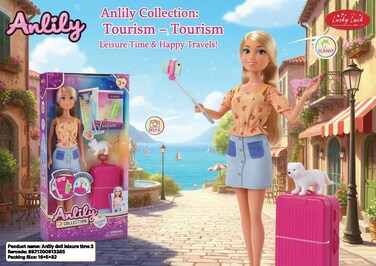 Anlily doll leisure time 2