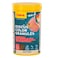 Sera Discus Color Nature 105g (250ml) Maroon