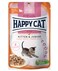 HAPPY CAT MIS CULINARY KITTEN & JUNIOR FARM DUCK 85G
