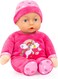 Bayer Design 12" Soft Body Rag Doll - Unicorn - 93029Ac