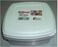 Keep Fresh Box – 1.25 Liter Food Storage Container, Fridge, Freezer & Dishwasher Safe