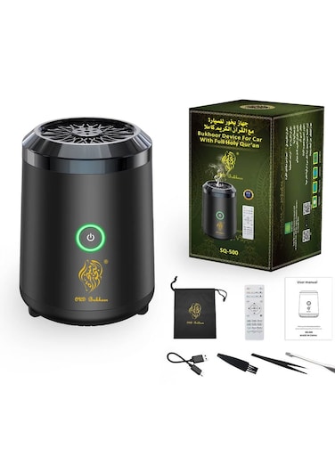 Portable Bakhoor Quran Incense Burner &amp; Bluetooth Speaker SQ-500