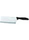 Tescoma Chopper 16 cm Sonic, Assorted, 34.2 x 10.4 2.1