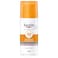 Eucerin Pigment Control Sunscreen Face Fluid with Thiamidol SPF50+, 50ml