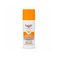 Eucerin Sun Pigment Control Tinted Sun Gel-Cream SPF50+ Medium