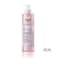 EUCERIN ANTI-PIGMENT PERFECTOR 2% CLEANSING GEL 400ML