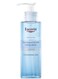 Dermatoclean Cleansing Gel - 200ml
