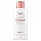 Eucerin Even Pigment Perfector Whitening Body Lotion For Even Skin Tone 250ml