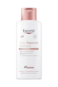 EUCERIN EVEN PIGMENT PERFECTOR DAILY BODY LOTION 250ml