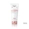 EUCERIN ANTI-PIGMENT BODY CREAM 200ML