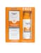 Photoaging Control Anti-Age Sun Fulid SPF50+ B1G1