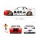 Jada 253255071 Street Fighter Ryu Nissan Skyline Gt-R 1:24