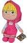 Masha and The Bear Masha Rag Doll 109301065