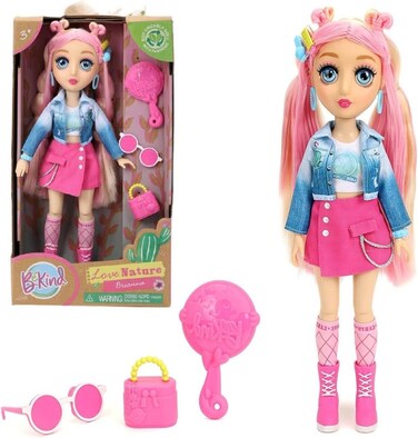 جادا - بي-كايند - بريانا