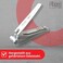 Nippes Solingen Nail Clippers For Toenails And Fingernails 6 Cm - With Nail Catcher - Toenail &amp; Nail Care Clippers -Makes Shortening Strong And Firm Nails Easier