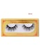 False Eyelashes