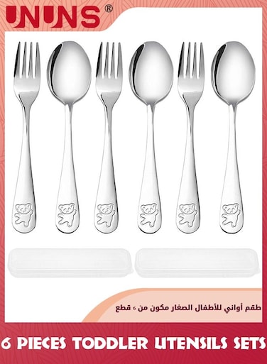 Kids Silverware Set,6 Pieces Stainless Steel Kids Cutlery Set/Toddler Utensils/Flatware-3 Forks,3 Dinner Spoons,Mirror Polished,Dishwasher Safe,Little Bear Flatware Set