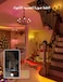 Lepro AI Smart Bulb E14, Music Sync WiFi Bulb, Voice Control Screw Blub, Color Changing Light Bulbs, Work with Alexa &amp; Google Assistant, Personalized AI Lighting Designer, 1 Pack
