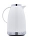 Emsa Flask &ndash; White, Made in Germany, Durable &amp; Stylish Thermal Bottle
