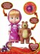 Bear Musical Toy Sasa And Bear Set For Girls - Singing Doll With Pink Headscarf &amp; Cozy Outfit, Cute Masha Style Cartoon Character With Brown Bear Figure, Interactive Storytelling Playset
