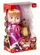 Bear Musical Toy Sasa And Bear Set For Girls - Singing Doll With Pink Headscarf &amp; Cozy Outfit, Cute Masha Style Cartoon Character With Brown Bear Figure, Interactive Storytelling Playset