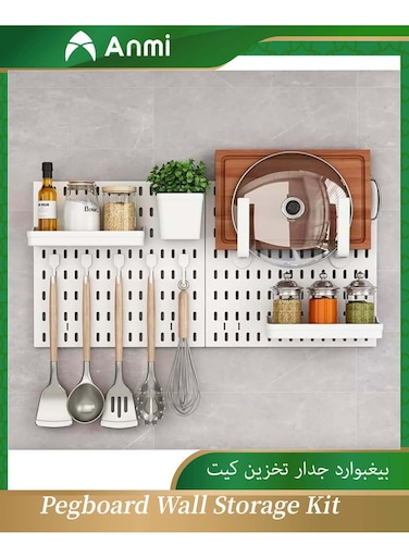 Pegboard Combination Kit, 2 Pegboards and 10 Accessories Modular Hanging for Wall Organizer, Crafts Organization, Ornaments Display, Nursery Storage, White Peg Board