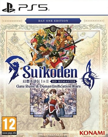 كونامي PS5 Suikoden I&Ii HD Remaster اليوم الأول