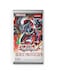 Yu-Gi-Oh! TCG: Burst Protocol Booster pack
