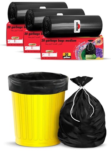 Premium OXO Biodegradable Garbage Bag with Tie, 60 Bags, 65x95 cm, Black, Heavy Duty Leak Proof Lavender Scented Trash Bags for Home and Office Use