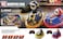 Bumper Car RC car