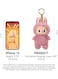 Labubu Monster Plush Keychain Doll For Kids - Colorful Soft Vinyl Toy Figure With Shiny Eyes, Cute Kawaii Collectible Monster Plush For Boys &amp; Girls, Designer Art Keychain Doll Gift, Mini Stuffed Toy