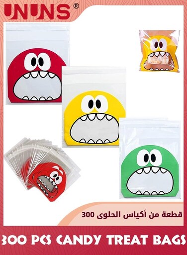 Cute Cookie Bag,300 Pcs Resealable Gift Bags,4 X 4 Inch Self Adhesive Treat Bags,Fun Patterns Flat Cellophane Goody Bags For Kids Party Favor Cookies Candies And Desserts,3 Colors