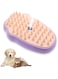 cuspitum Pet Steam Brush - 3 In 1 Steamy Cat Brush, Rechargeable Steamy Pet Brush Self Cleaning Cat Groom Brush, Silicone Spray Cat Steamer Brush Massage, Pet Hair Removal Comb For Cat Dog (Purple)