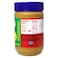 Jif Extra Crunchy Peanut Butter, 454g