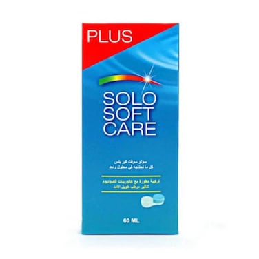 Solo Soft Care All In One Solution 60ml