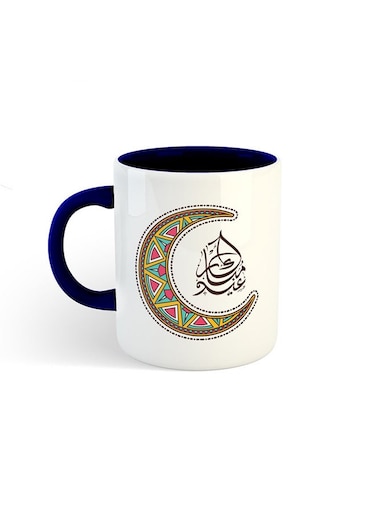 Mubarak Printed Mug White/Navy