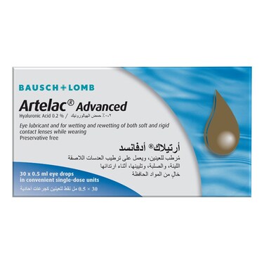 Artelac Advanced Vials, 30 Tablets