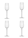 LEERDAM 4-Piece Royal Champagne Glass Set, 220ml, Premium Crystal Flutes for Toasting, Weddings, and Celebrations