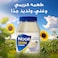 Noor Original Thick &amp; Creamy Mayonnaise Jar, 946ml