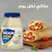 Noor Original Thick &amp; Creamy Mayonnaise Jar, 946ml