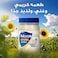 Noor Original Thick &amp; Creamy Mayonnaise Jar, 473ml