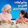 Noor Original Thick &amp; Creamy Mayonnaise Jar, 473ml