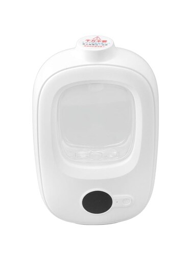 gernie Digital Display Aromatherapy Machine, Wall Mounted Essential Oil Diffuser, 4 Mist Modes, 500mAh Rechargeable Battery, Atomization Small Aromatherapy Machine for Home Office