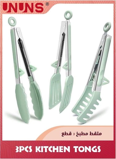 Kitchen Tongs For Cooking,Set Of 3 Small Silicone Tongs,Food Grade Mini Serving With Tips,Green