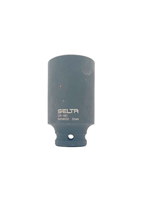 AL ARQAM  Dr Deep Impct Socket 32mm