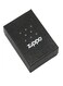 Zippo 2007651 207 Motor TDV Street Chrome Windproof Lighter