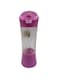YupFun Electric Blender Mini Portable Personal Size Juicer Cup Usb Rechargeable Mixer 380ml Water Bottle Fruit Machine Pink